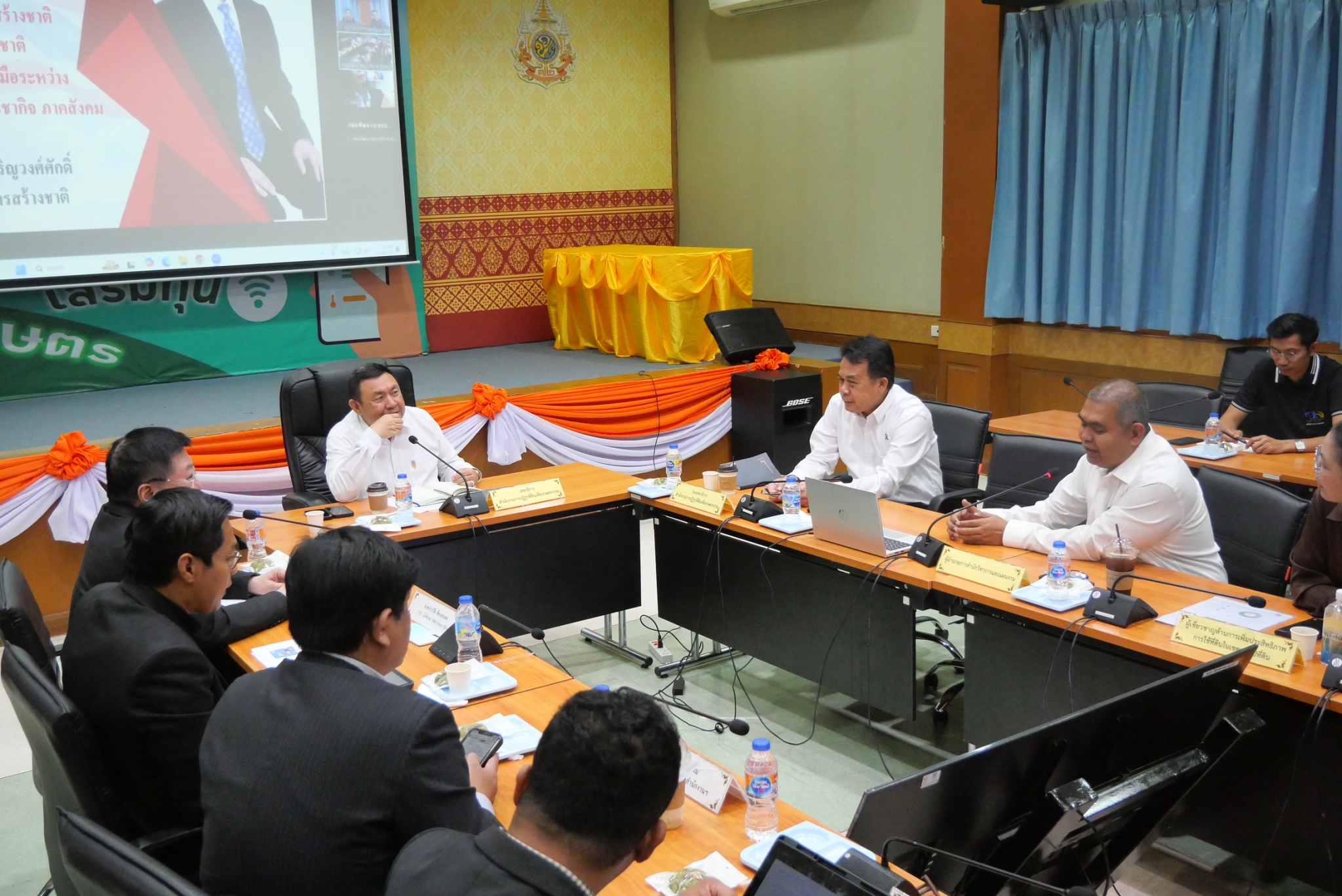 title - สำนักงานการปฏิรูปที่ดินเพื่อเกษตรกรรม ส.ป.ก. ต้อนรับคณะสถาบันการสร้างชาติ (สกสช.)&nbsp;Nation-Buliding Institute (NBI) ในการเข้าเยี่ยมหน่วยงานองค์กรของ ส.ป.ก.